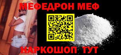 кокс Партизанск