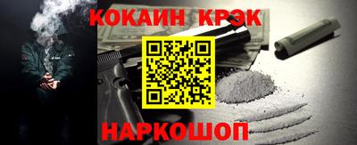 гидропоника Пенза