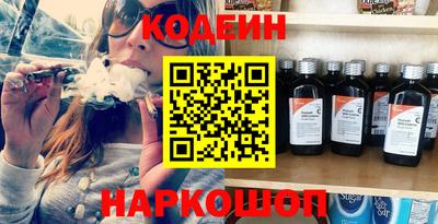 гидропоника Пенза