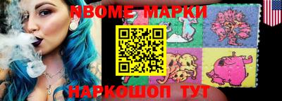 гидропоника Пенза