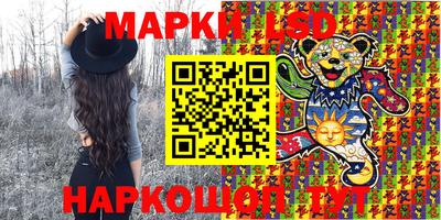прущие крисы Первоуральск