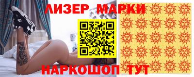 гидропоника Пенза