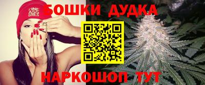 прущие крисы Первоуральск