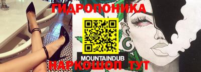 прущие крисы Первоуральск