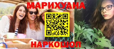 кокс Партизанск