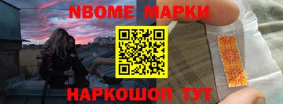 прущие крисы Первоуральск