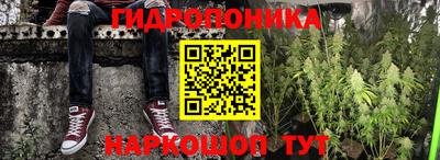 кокс Партизанск