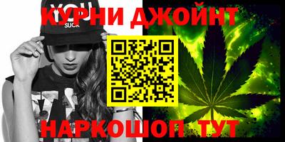 прущие крисы Первоуральск