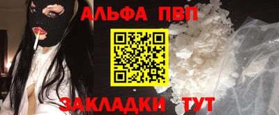 гидропоника Пенза