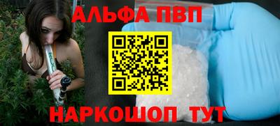 гидропоника Пенза
