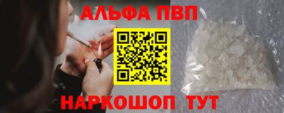 кокс Партизанск