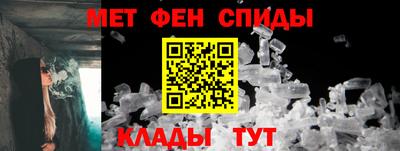 кокс Партизанск