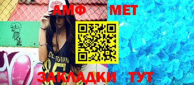 кокс Партизанск