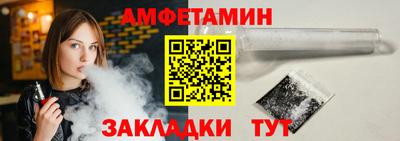кокс Партизанск
