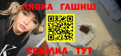 гидропоника Пенза