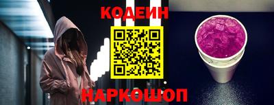 гидропоника Пенза