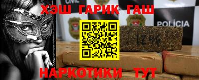 кокс Партизанск