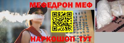 гидропоника Пенза