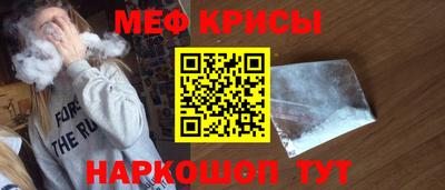 гидропоника Пенза