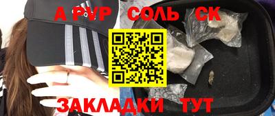 гидропоника Пенза