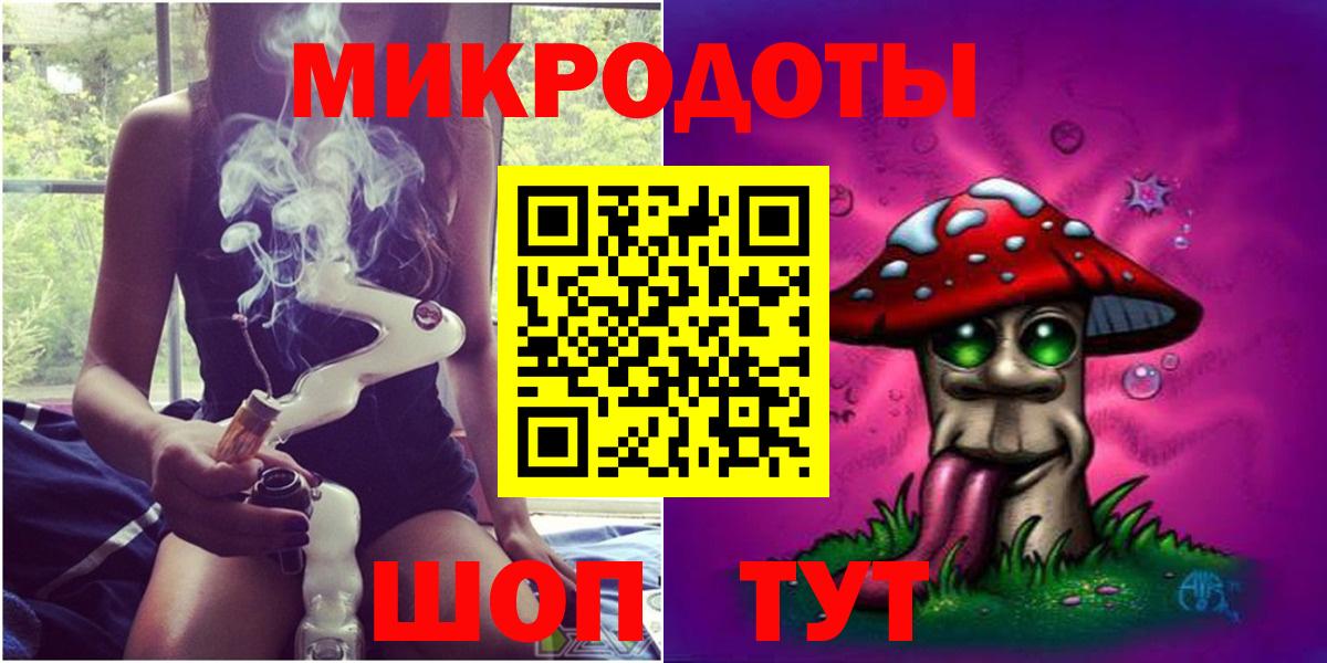 Галлюциногенные грибы Psilocybe Тихорецк